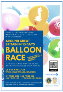 MD Virtual Balloon Race 2024