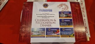 LCIF Celebration & Recognition Dinner