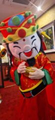 Chinese Dragon Dance