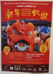 Chinese New Year Festival