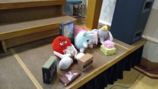 The Raffle prizes